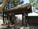 EkawaDaikansho (13).JPG