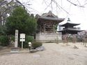 Furuwatarijou (1).JPG