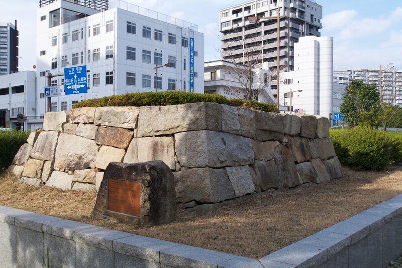 File:Hiroshima34.jpg