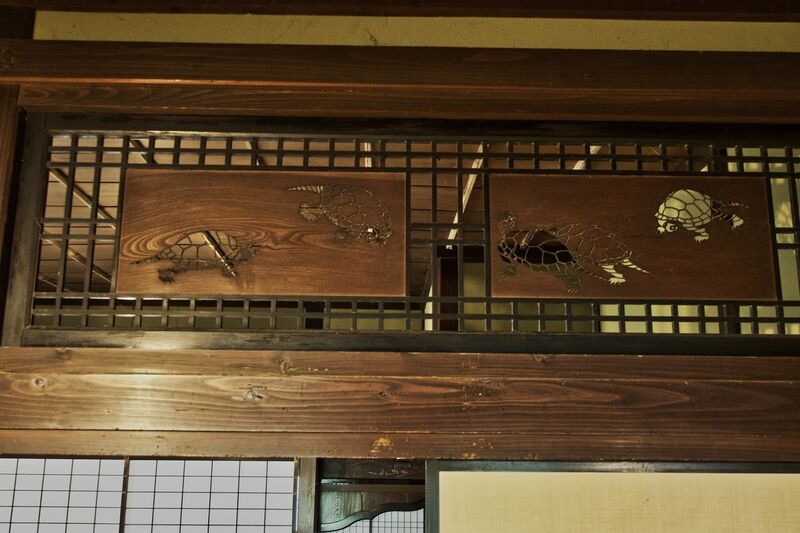 File:Kakunodate ishiguro9.jpg