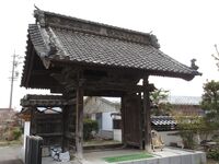 MurakamiYakata (2).JPG