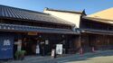 OgurayamajoukamachiART (10).jpg