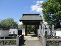 ShimogatouYashiki (6).JPG