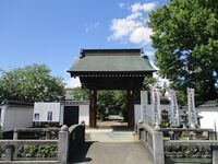 ShimogatouYashiki (6).JPG