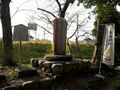 Thumbnail for version as of 09:27, 24 March 2023