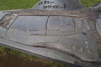 Yamagami3.jpg