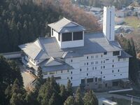 高井箱山城02.2.JPG