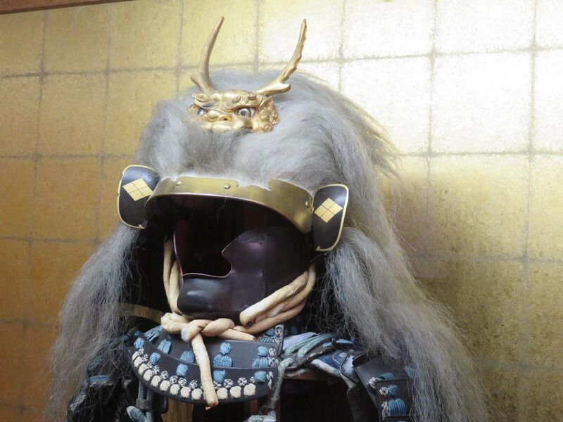 File:ARTKamiokajou20.jpg