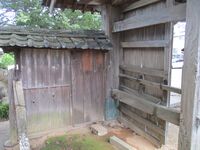 AkasakaJuku (20).JPG