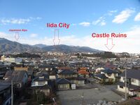 Iidajou (5).JPG