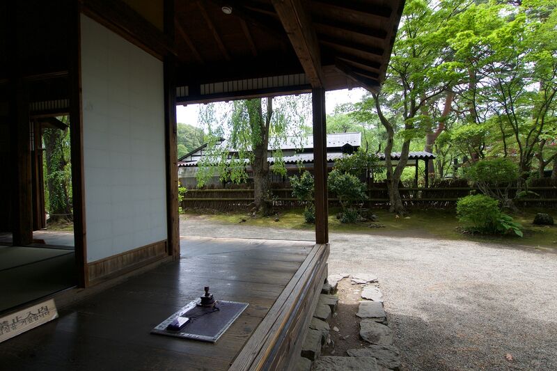 File:Iwahashi14.jpg