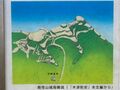 Thumbnail for version as of 08:31, 1 September 2024