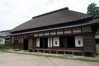 Nanbata28.jpg