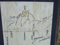 OdaniYamazakiToride (23).jpg