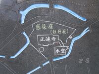 ShibukawaYoriijou05.JPG