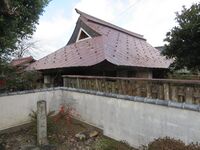 XHosomi1.jpg