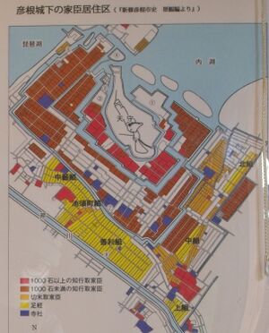 Ashigarumaphikone.jpg