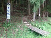 Entrance.JPG