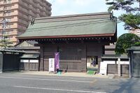 Hachinohe3.jpg