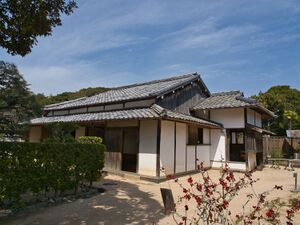 Hagikuchiba5.jpg