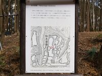 Shigisan18.jpg