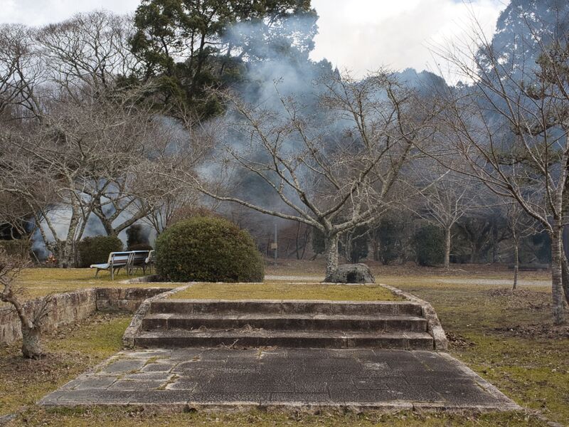 File:Yagyujinya14.jpg