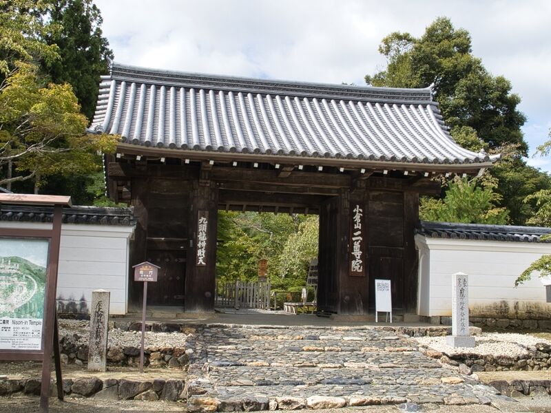 File:Fushiminisoninb.jpg