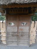 MitojouKoubuntei005.jpg