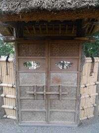 MitojouKoubuntei005.jpg