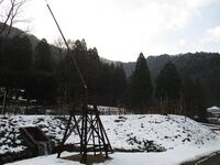 SagakiJinya (2).JPG