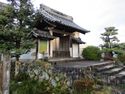 Taruijou (1).JPG