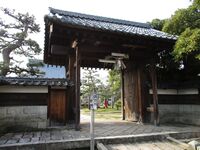 Tsurugajou (31).JPG