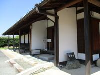WakayamajouMinatoGoten012.jpg