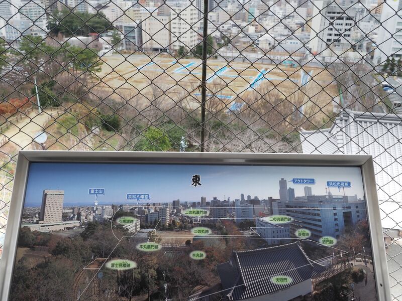 File:Hamamatsu18.jpg