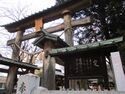 KaiIidaYashiki (1).JPG