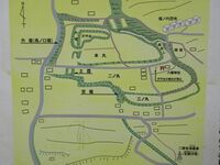 KaiNakamakijou (5).JPG