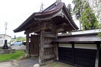 Kakunodate131.jpg