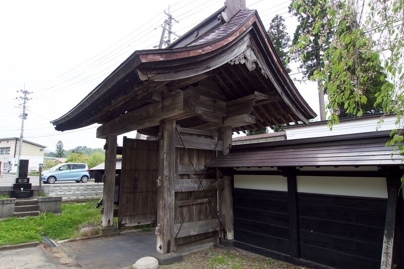 File:Kakunodate131.jpg