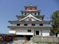 Karatsu2.jpg