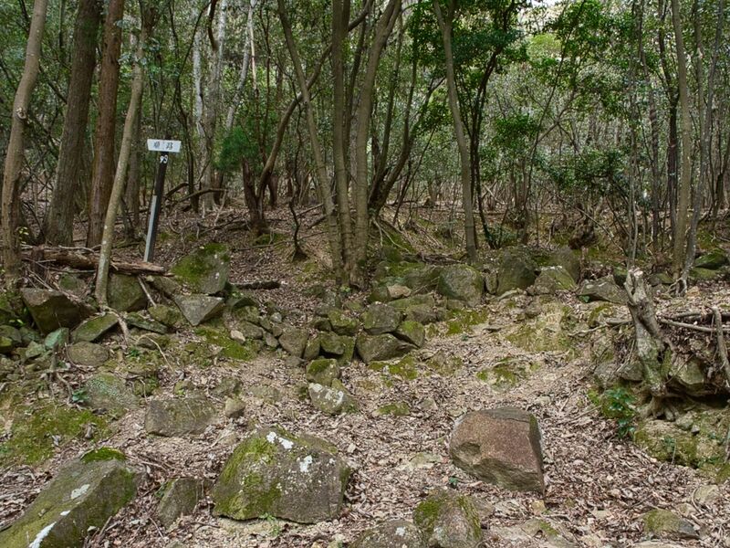 File:Kohyama40.jpg