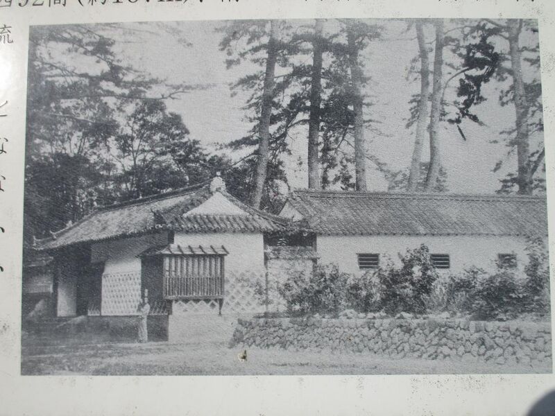 File:KomonojouART004.jpg