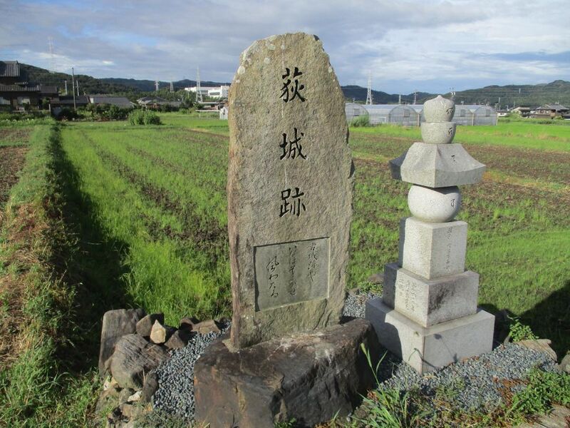 File:MikawaOgijou.jpg