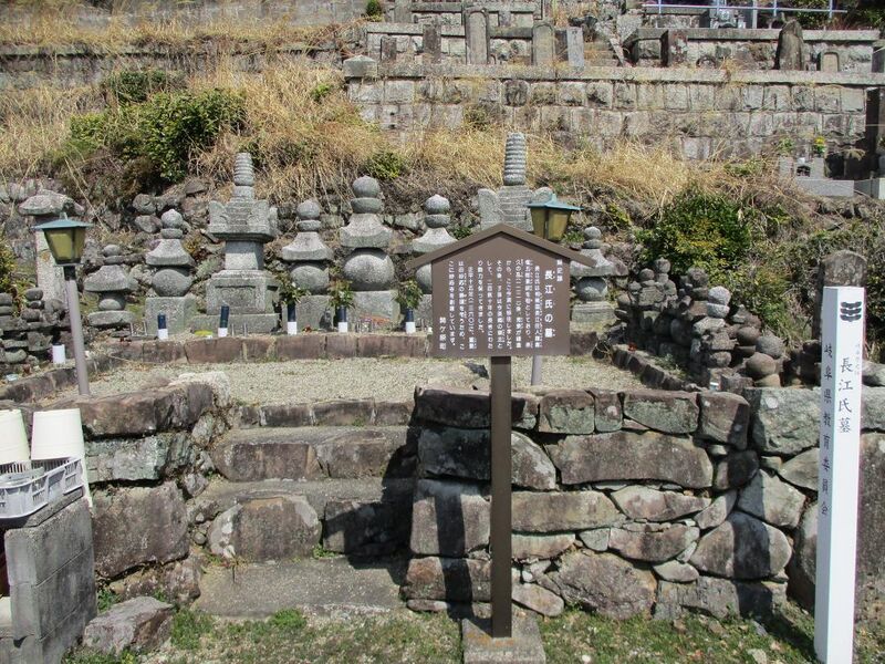 File:MinoImasujou001.jpg