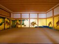 Honmaru Palace