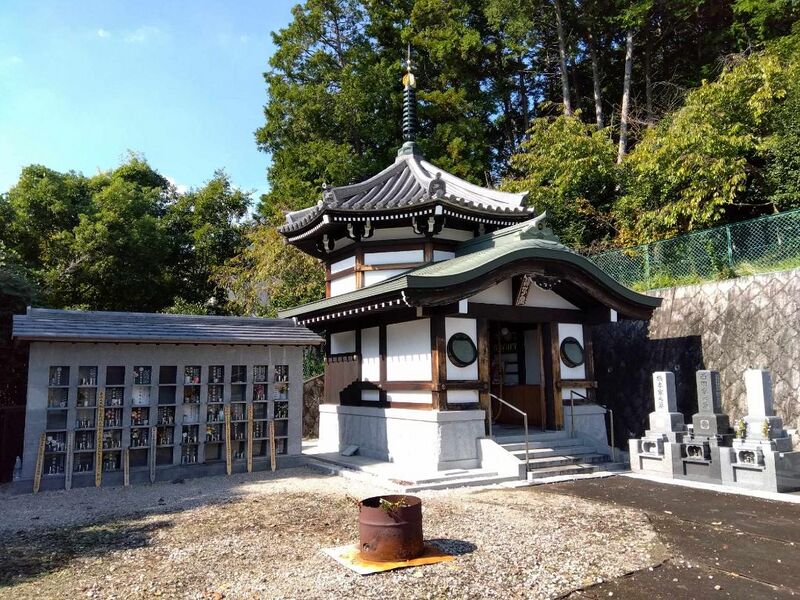 File:OwariOridojou 004.jpg