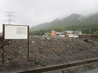 TakanoYakata05.JPG