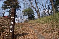 Isobe12.jpg