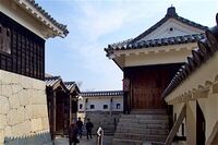 Matsuyama90.jpg