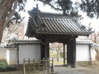 MitohankouSonshi003.jpg
