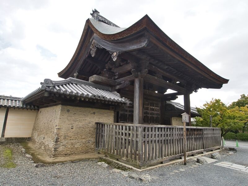 File:Fushimitenryujif.jpg